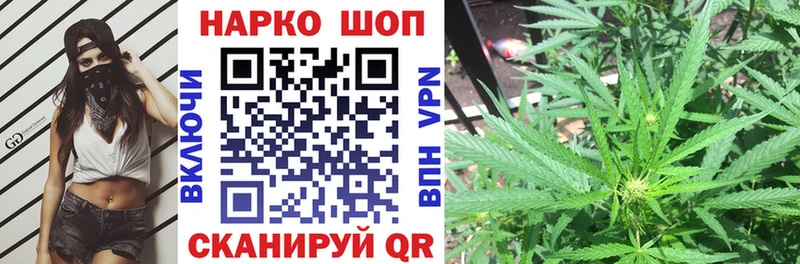 Где купить наркотики Сокол ГАШ  АМФ  МЕФ  Канабис  Cocaine  Alpha-PVP 