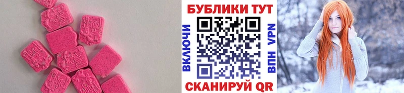 ЭКСТАЗИ DUBAI  Сокол 