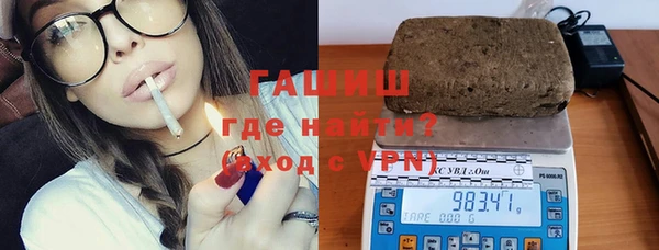 тгк Балабаново