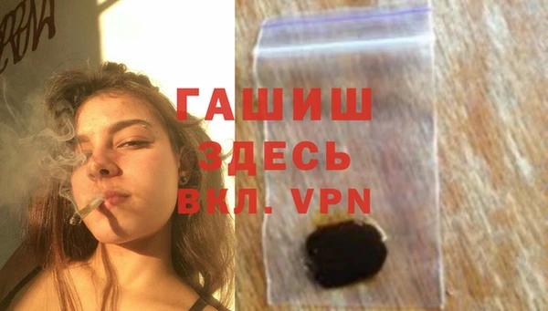 тгк Балабаново