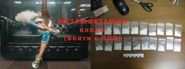тгк Балабаново
