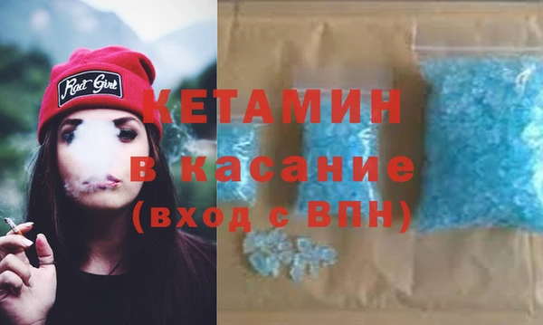 кокаин колумбия Балахна