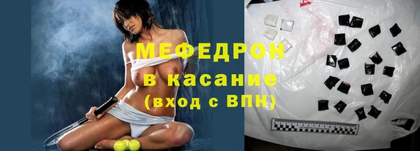 кокаин колумбия Балахна