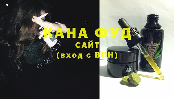 тгк Балабаново