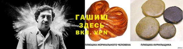 кокаин колумбия Балахна