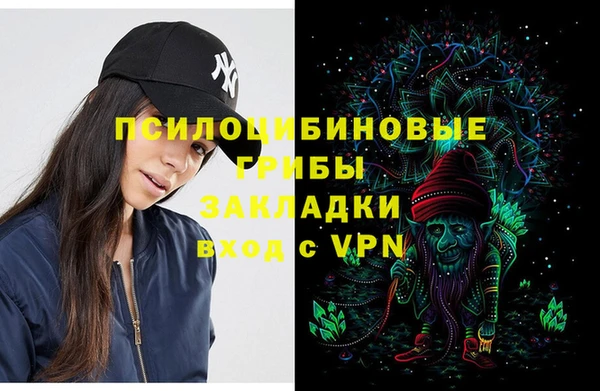 кокаин колумбия Балахна