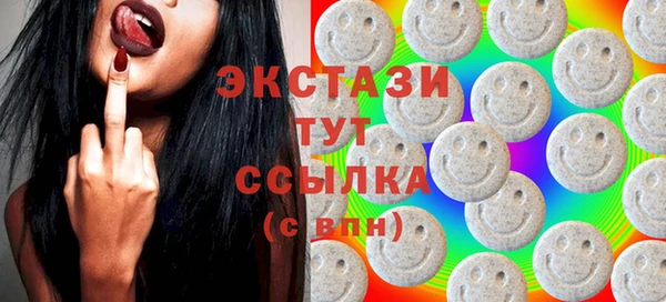 ALPHA PVP Баксан