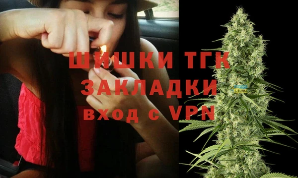 кокаин колумбия Балахна