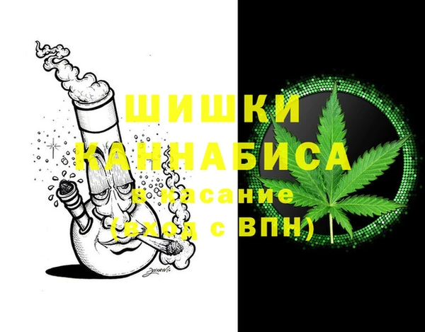 кокаин колумбия Балахна