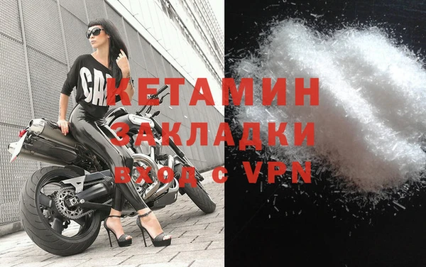 тгк Балабаново