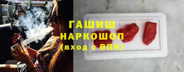 тгк Балабаново