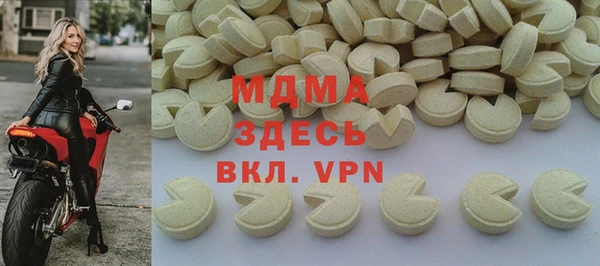 кокаин колумбия Балахна