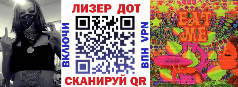 Наркотические марки 1,5мг  Сокол 